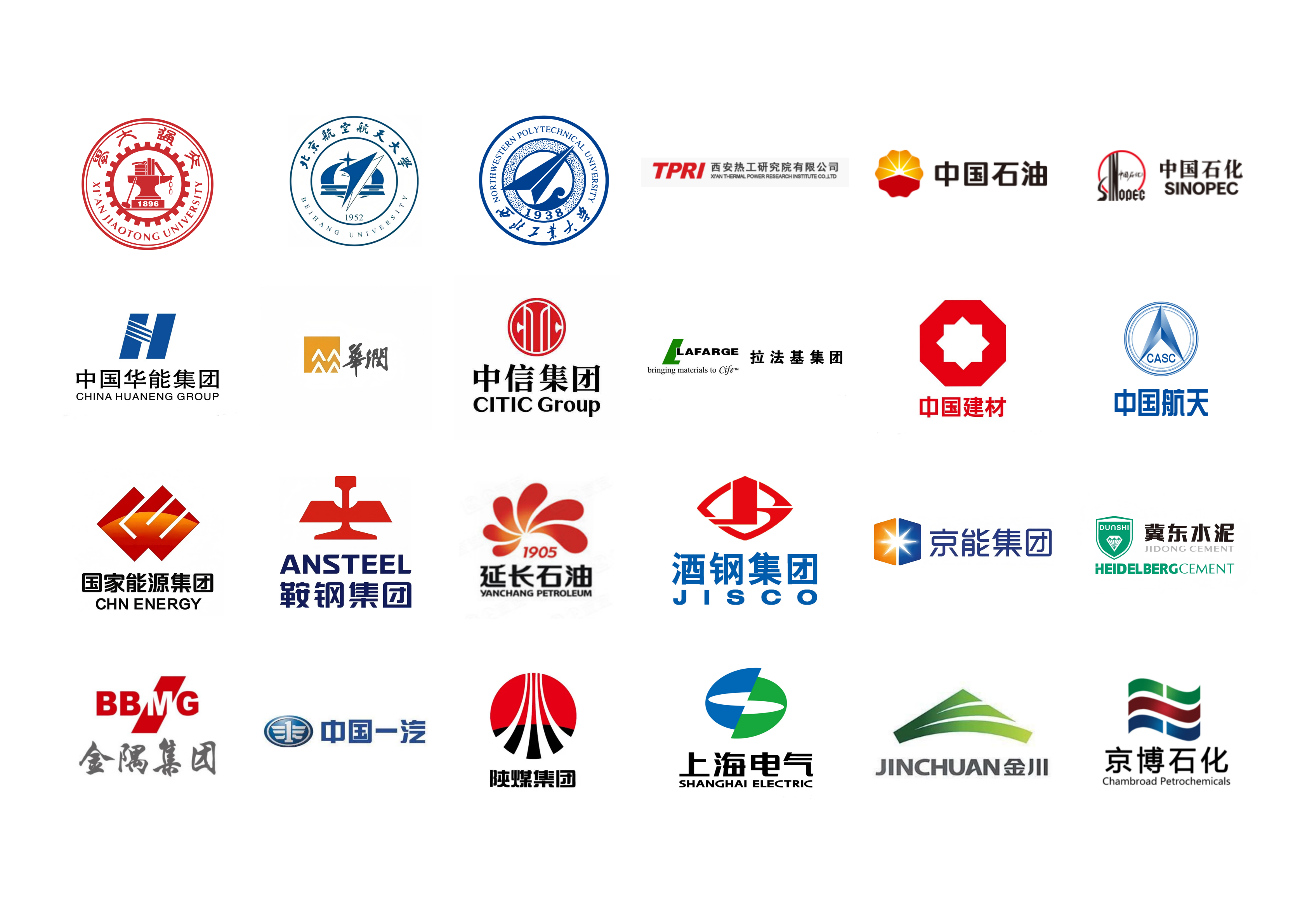 空白表格_01(1).png